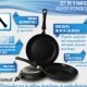 SET 3 SARTENES MANGO DESMONTABLE BOTICCELLI
